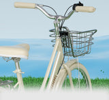 (NEW) 26" Lady Bike 7 Speed Gear Beige